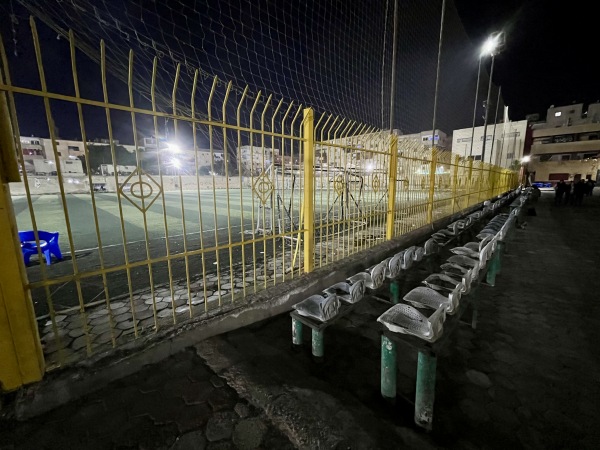 Amiri Youth Club Football Field - al-Qāhirah (Cairo)