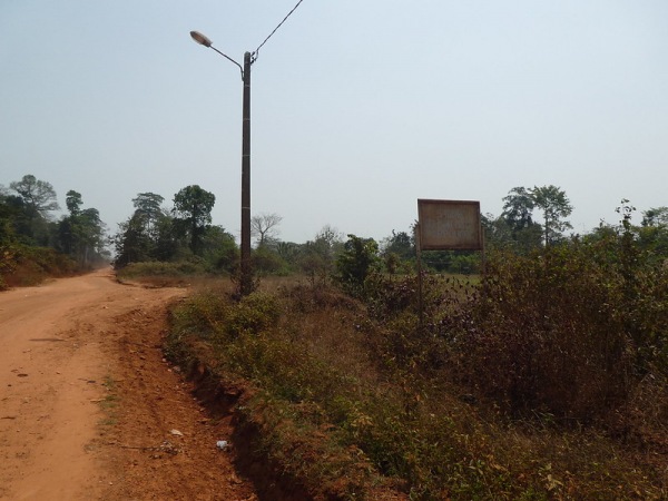 Stade Aka Moke Pascal d'Appoueba - Akouaba