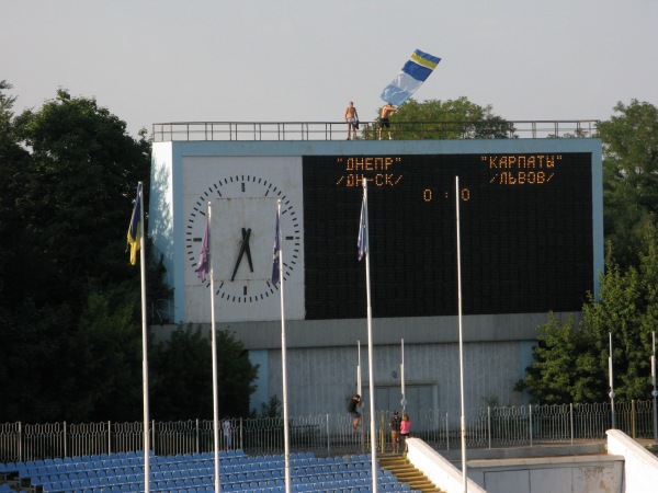 Stadion Meteor - Dnipro