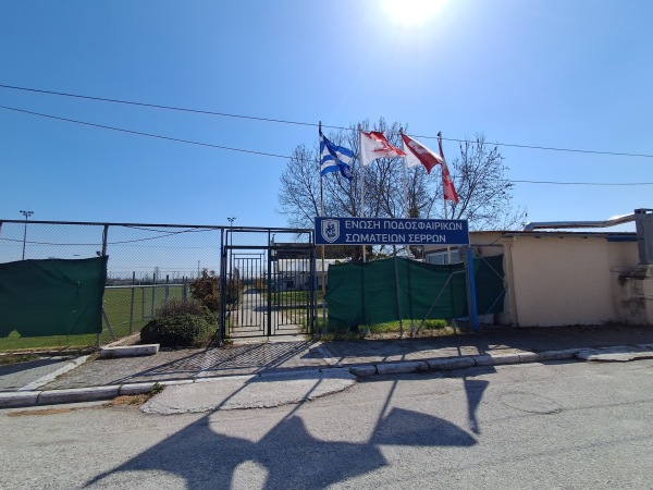 Gipedo EPS Serron A - Serres