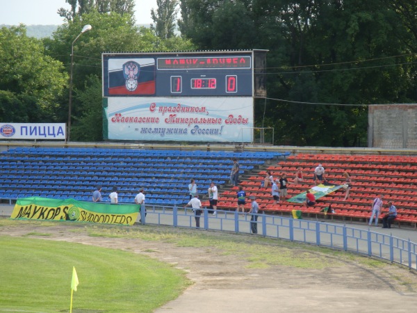 Central'nyj Stadion - Pyatigorsk