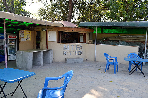 Model Town Football Academy Ground - Lahore