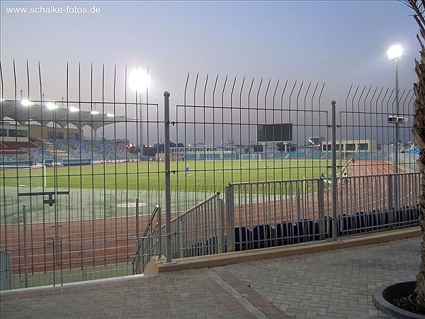 Madinat 'Isa Stadium - al-Manāma (Manama)