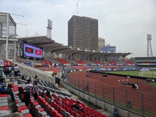 Bangabandhu National Stadium - Dhaka