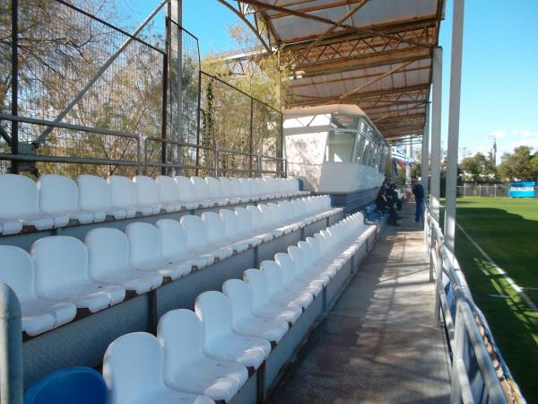 Agios Kosmas Sports Center - Elliniko