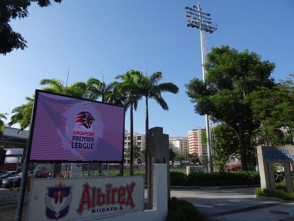 Jurong East Stadium - Singapore