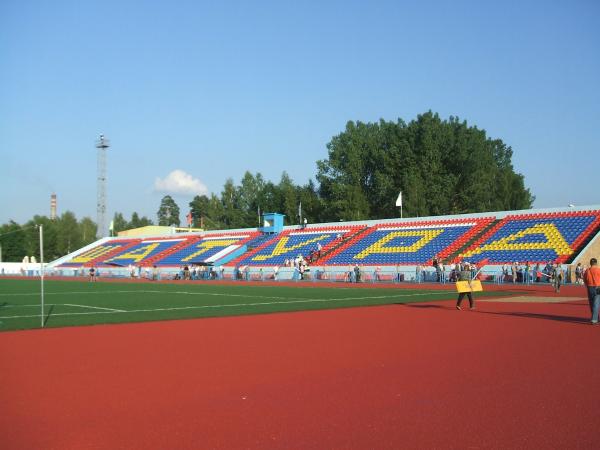 Stadion Energiya - Shatura