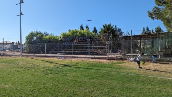 Ethnikos Achna FC Akademie - Dasaki Achnas