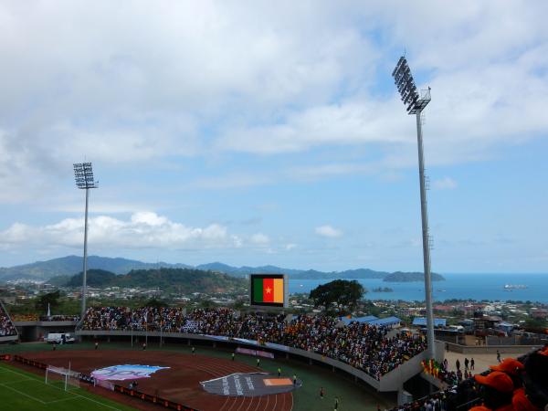 Limbé Omnisport Stadium - Limbé