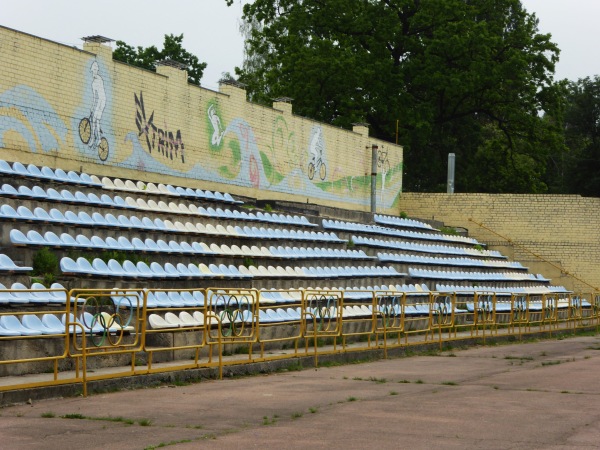 Stadion Tankist - Novohuivyns'ke