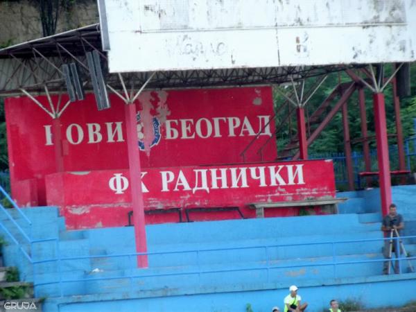 Stadion Radnički - Beograd