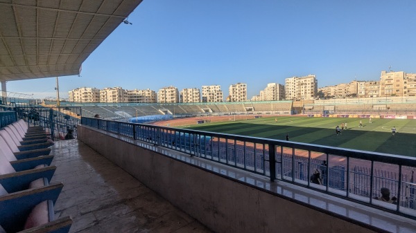 Idlib City Stadium - Idlib