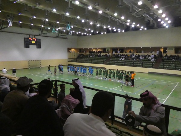 Al-Ahsa Hall - Hofuf