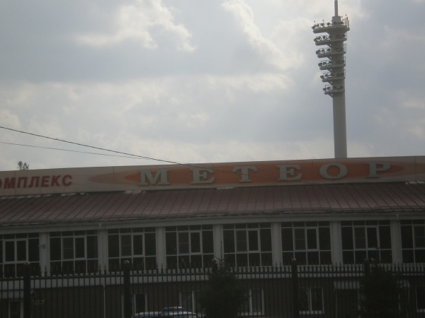 Stadion Meteor - Zhukovsky