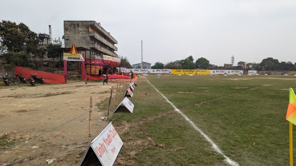Parwanipur Ground - Birgunj 