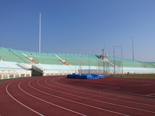 Kaohsiung High Line Sports Park - Kaohsiung