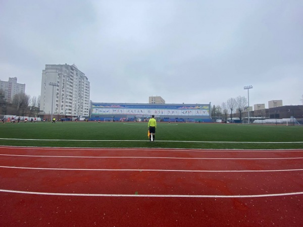 Stadion KNUBА - Kyiv