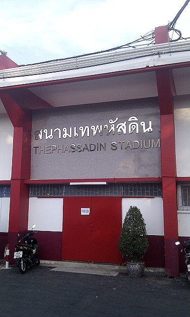 Thephasadin Stadium - Bangkok