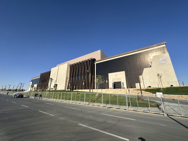 Kingdom Arena - Ar-Riyāḍ (Riyadh)