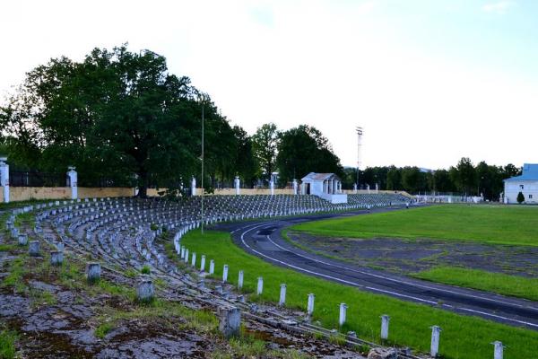 Stadion Metallurg - Stupino