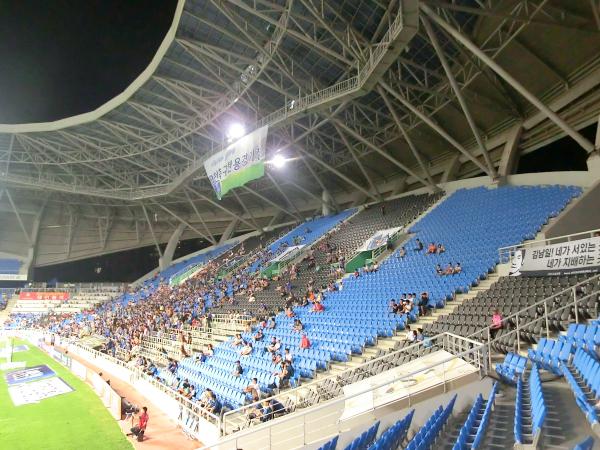 Incheon Football Stadium - Incheon