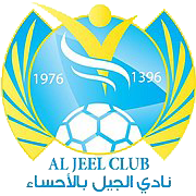 Wappen Al-Jeel Club