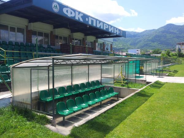 Stadion Gradski - Goce Delchev