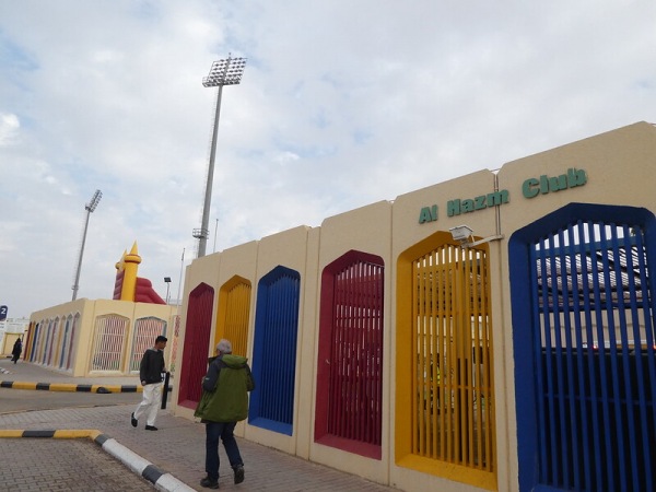 Al-Hazem Club Stadium - Ar-Rass (Rass)