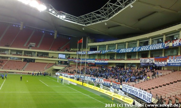 Hongkou Stadium - Shanghai