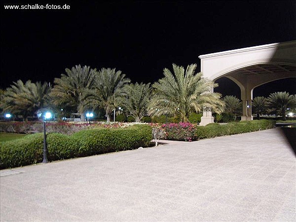 Nizwa Sports Complex - Nizwa 