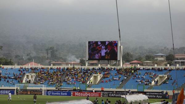 Nuevo Estadio de Malabo - Malabo