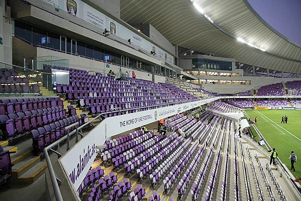 Hazza Bin Zayed Stadium - Al-'Ayn (Al Ain)