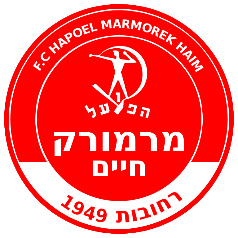 Wappen Hapoel Marmorek Ironi Rehovot FC