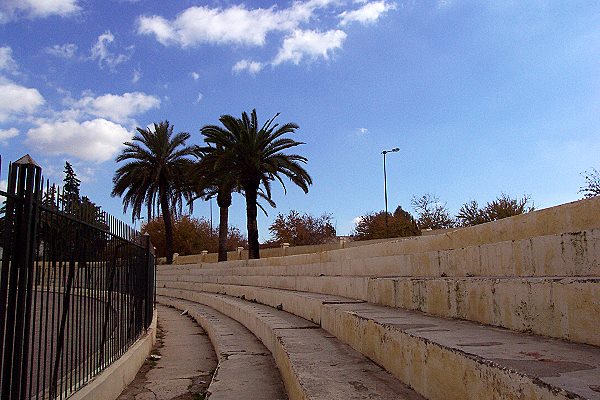 Stade Hassan II - Fès