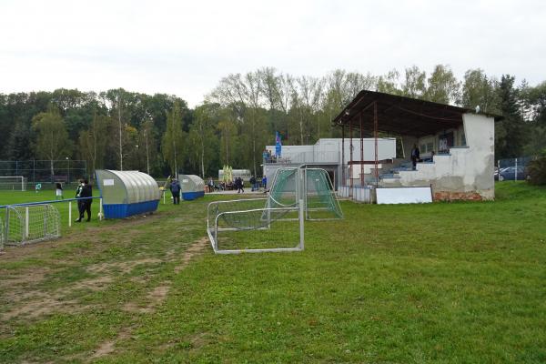 Sportovní a Tréninkové Centrum Uhříněves - Praha-Uhříněves