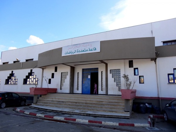 Salle Omnisports de Douéra - Douéra