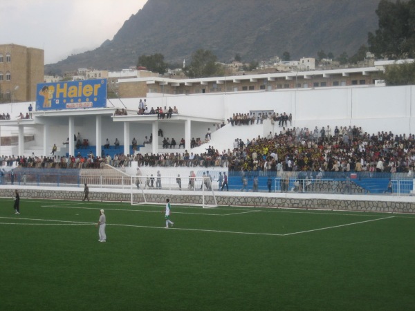 Al-Shohada Stadium - Taʿizz (Taizz)