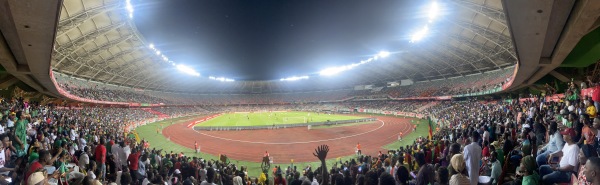 Stade Omnisports de Douala - Douala