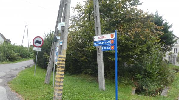 Stadion Wiejski w Dzikowcu - Dzikowiec