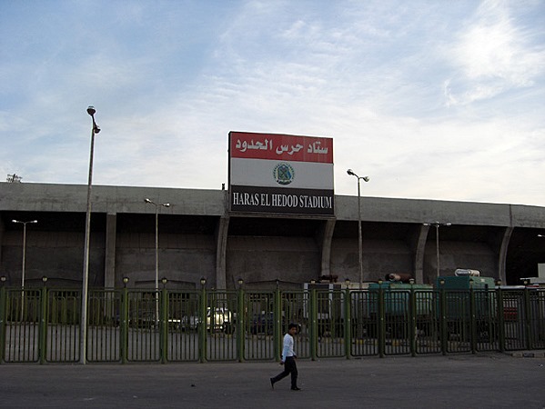 Haras El Hodood Stadium - Al-Iskandarîah (Alexandria)