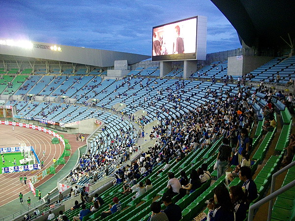 Yanmar Stadium Nagai - Ōsaka