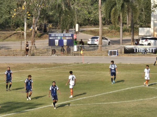 Loei Province Stadium - Loei