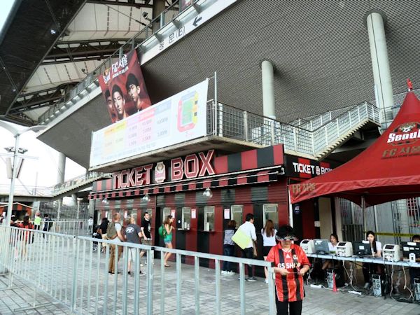 Seoul World Cup Stadium - Seoul