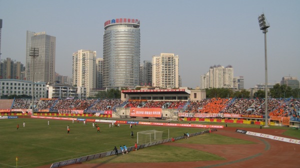 Xinhua Road Sports Center - Wuhan