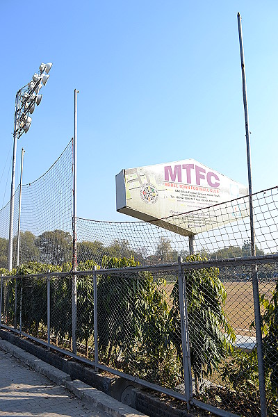 Model Town Football Academy Ground - Lahore