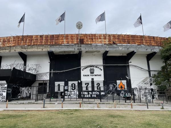 Stadio Toumbas - Thessaloníki