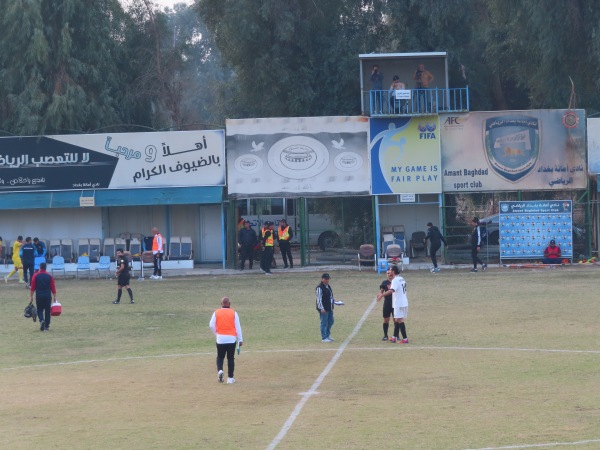 Amanat Baghdad SC Stadium - Baġdād (Bagdad)