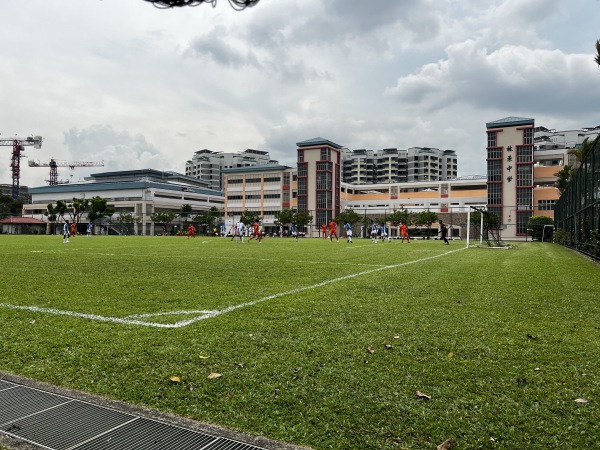 Woodgrove Secondary School Football Ground - Singapore