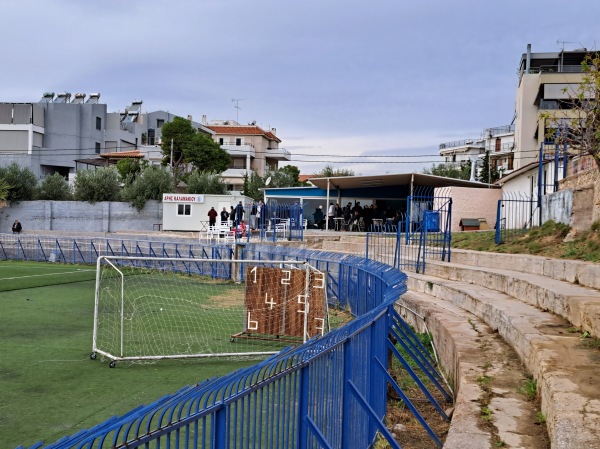 Gipedo Kalamakiou Alimou B - Athína (Athens)