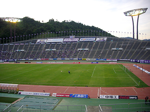 Edion Stadium - Hiroshima